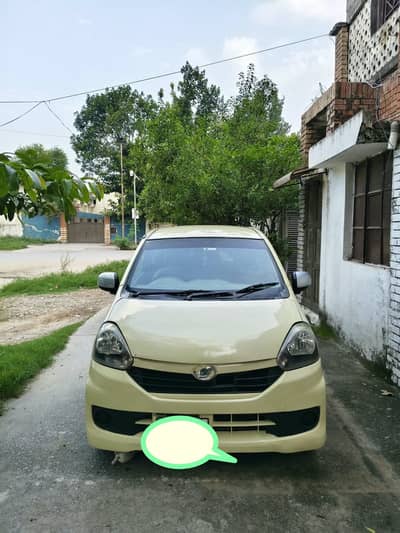 Daihatsu Mira 2017