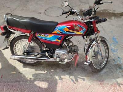 honda cd 70