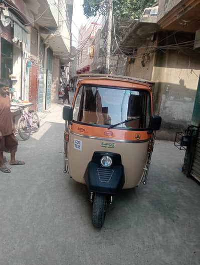 Siwa Auto Rickshaw Large for Sale