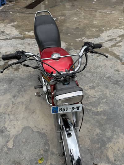United CD70