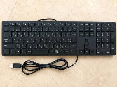 keyboard and mouse for sale