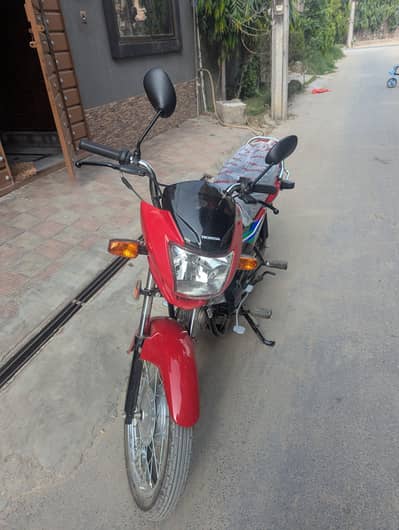 prider bike in