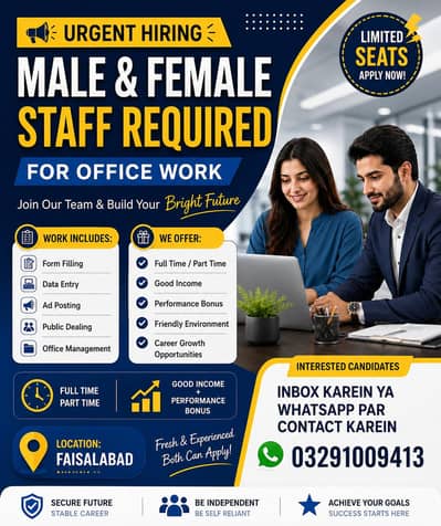 office work
