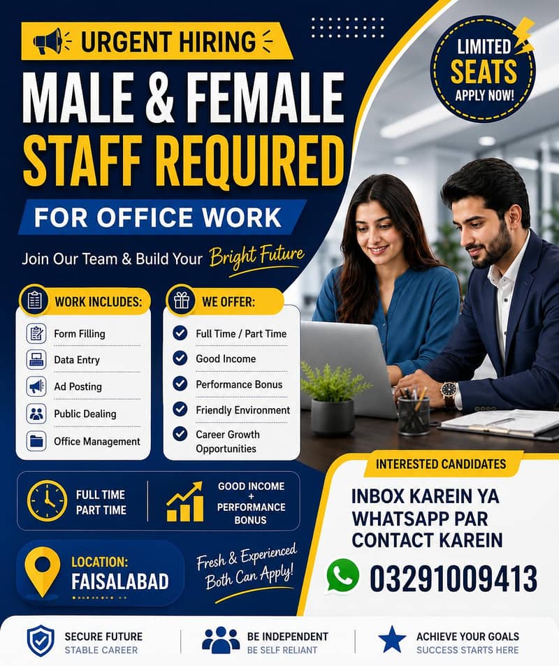 office work 0