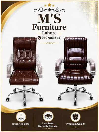 Executive chair