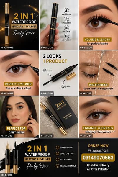 2 in 1 waterproof mascara Huda beauty