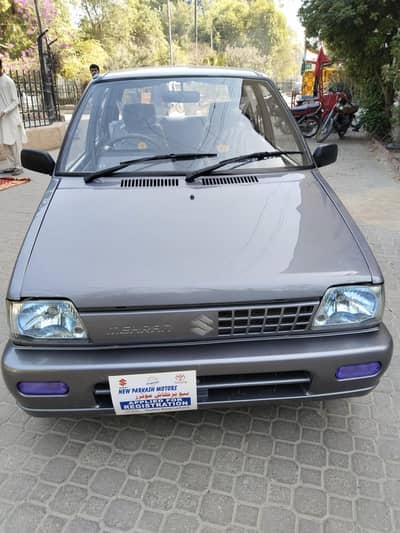 Suzuki Mehran VX limited edition 2019