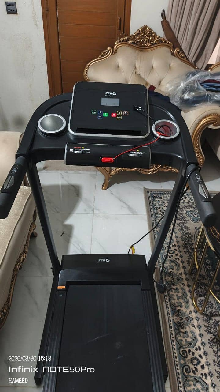 Treadmill 0