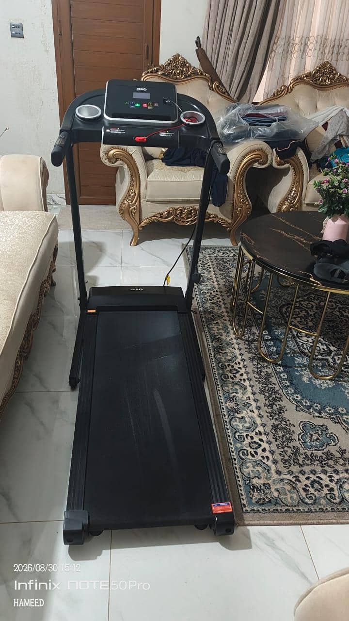 Treadmill 2