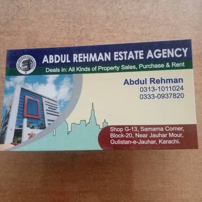 Flat for rent 2 bed DD road facing family project