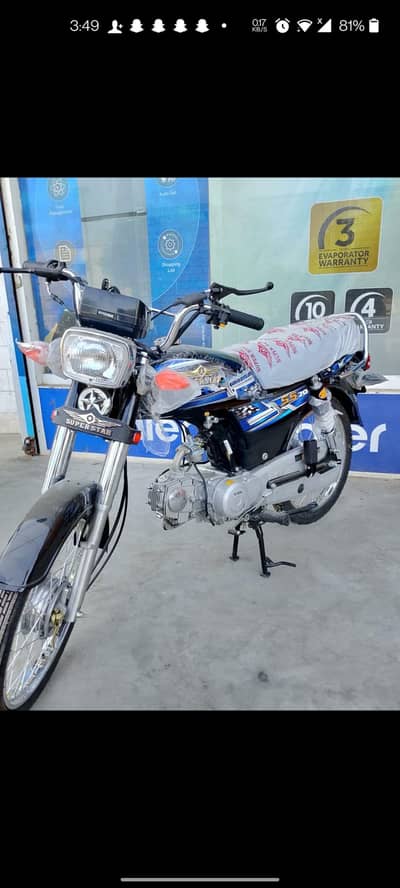 Super Star 70cc 2026 Model – Excellent Condition”