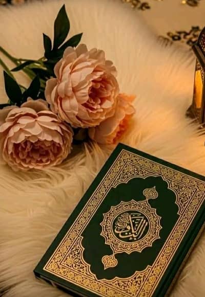Online Female Quran Teacher - Urdu Mein | Nazra Tajweed