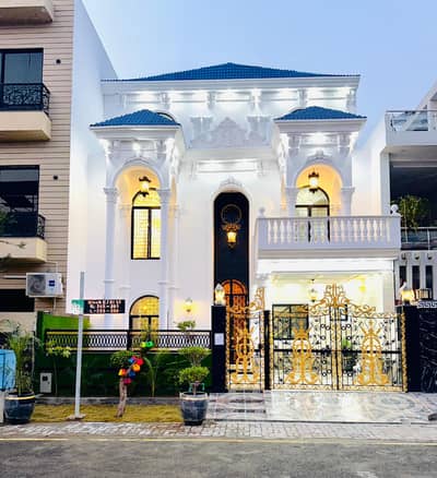 7 Marla Modern House for Sale in Dream Gardens Lahore 4 Beds | Near Park | Reasonable Price