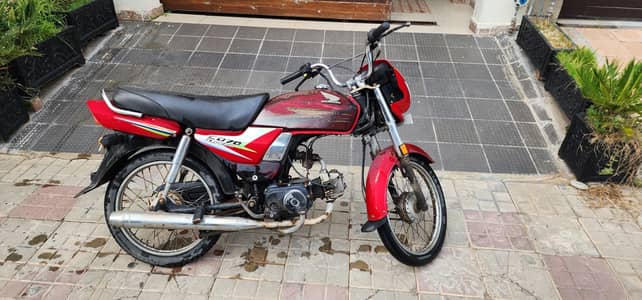 Honda CD70 Dream for Sale in Dha 2, All working