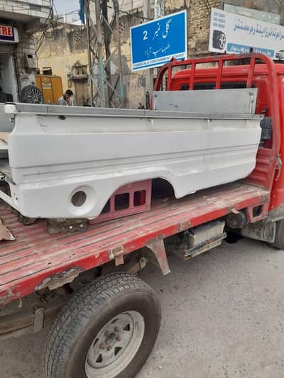 Suzuki pickup tub and doors for sale