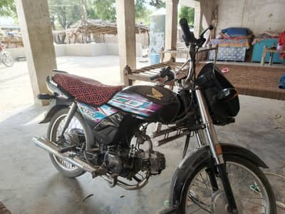 Honda CD 70 dream