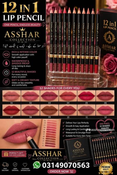 12 in 1 lip pencil
