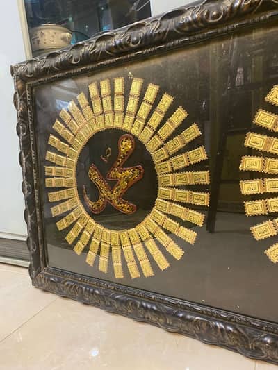 frame home furniture painting islamic
