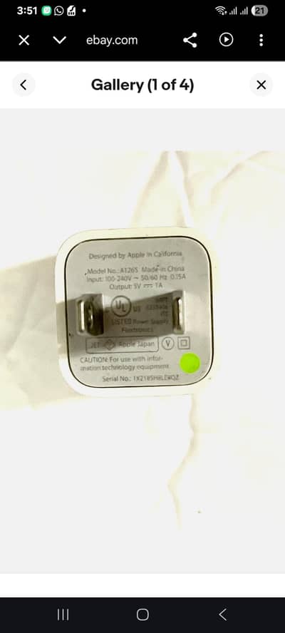 genuine Apple MD810LL/A 5W USB Power Adapter, White