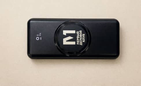 Russain imported 20000Mah Power bank with wireless charging