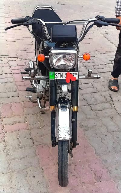 Hunda CD 70   2010