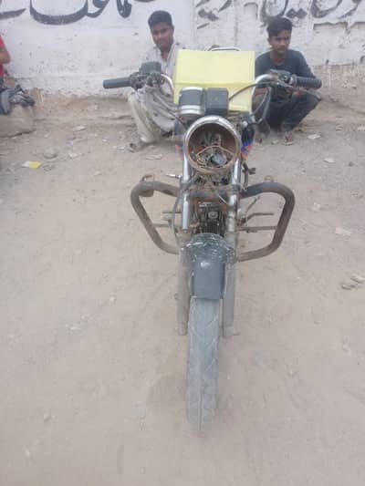 super power 100cc