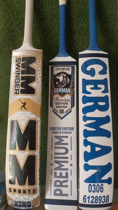 sports items
