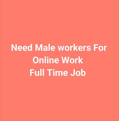 Zia Collection Faisalabad Full Time job