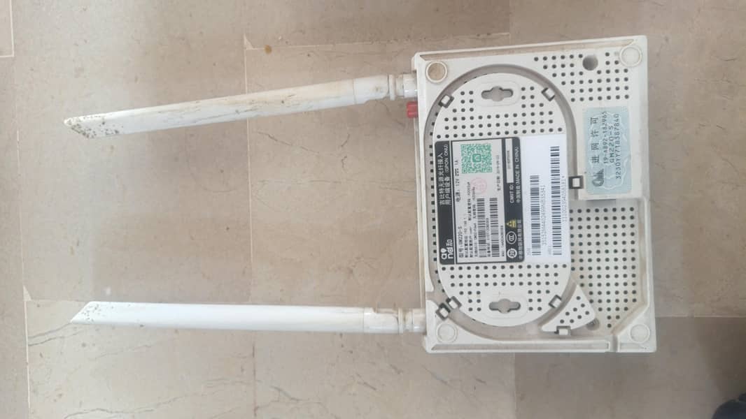 Router 2