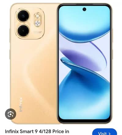 Infinix Smart 9