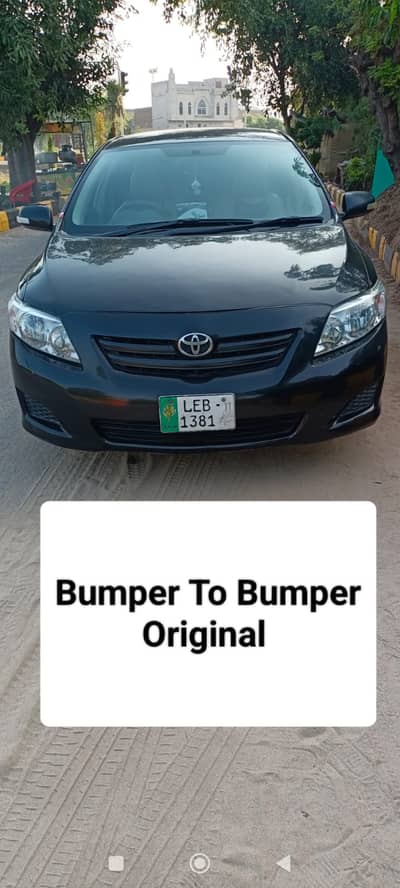 Toyota Corolla XLI 2011