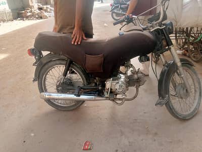 bike ACHA hai