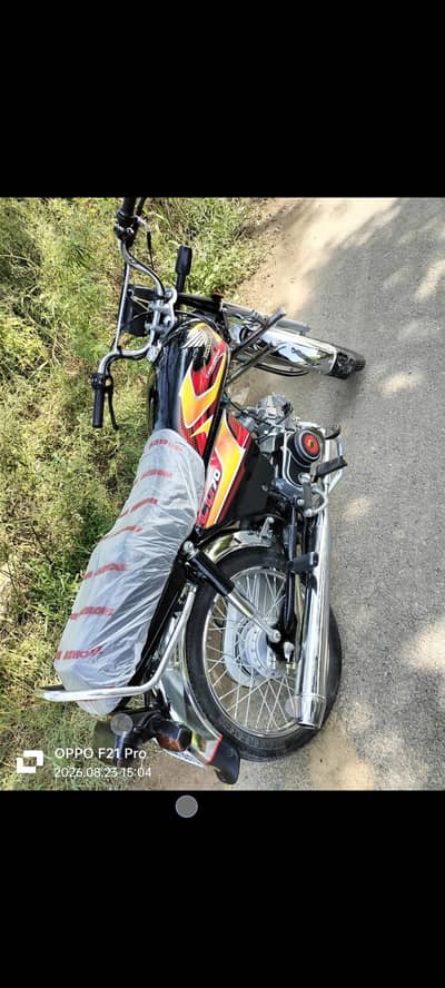 honda cd 70