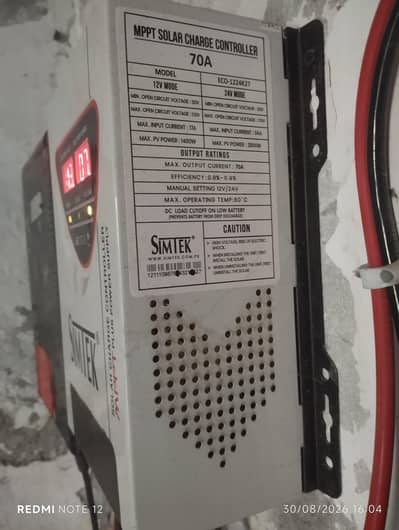 Simtek 70A Dual MPPT