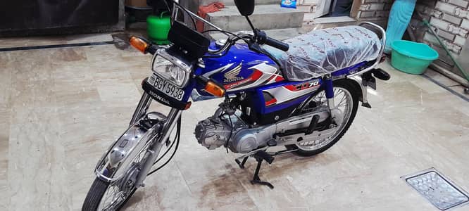 Honda cd 70 2026 0322/ 53 /93 /489
