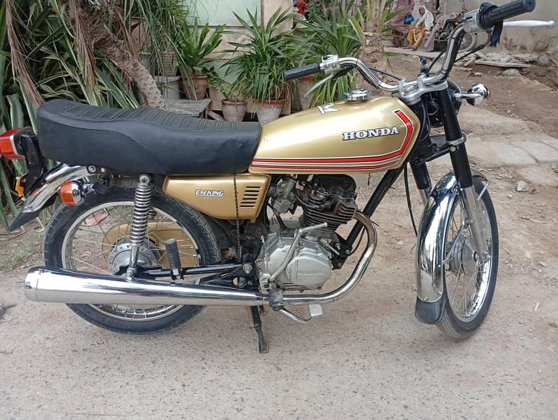 Honda 7