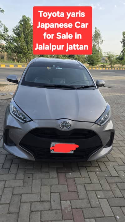 Toyota Yaris 2022