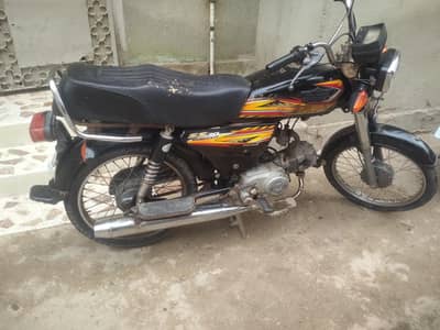 70cc-Super Star 2020 urgent for sale