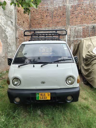 Hyundai Hehzore