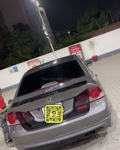 Honda Civic EXi 2006