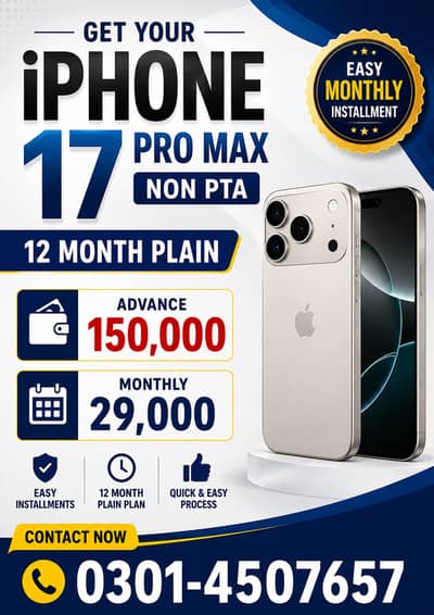 Apple iPhone 17 Pro Max Non Pta on Easy Installment Only Lahore