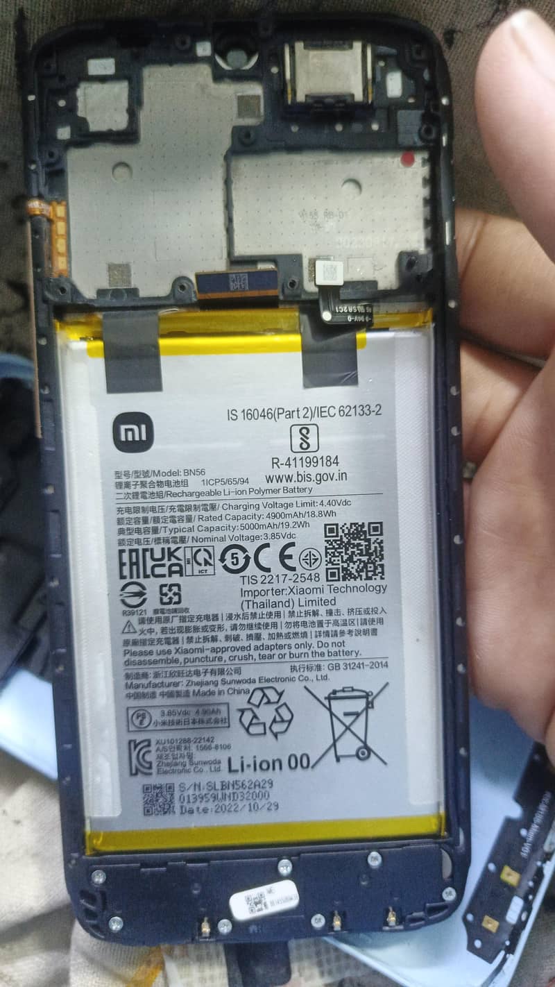 redmi a2plus 2
