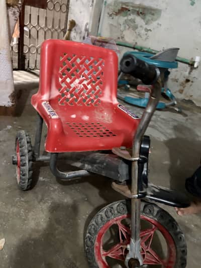 Kids cycle
