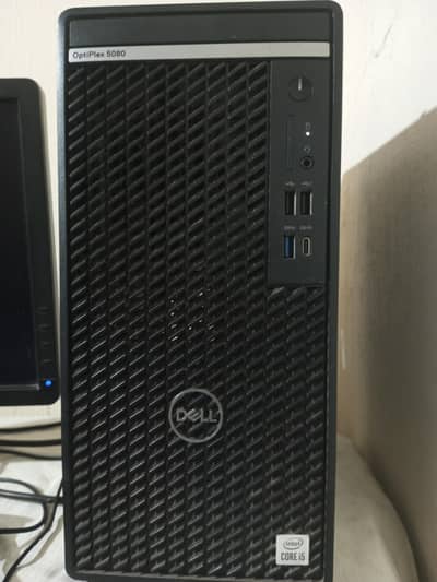 dell optiplix 5080