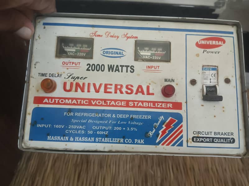 setebliser 2000watt 0