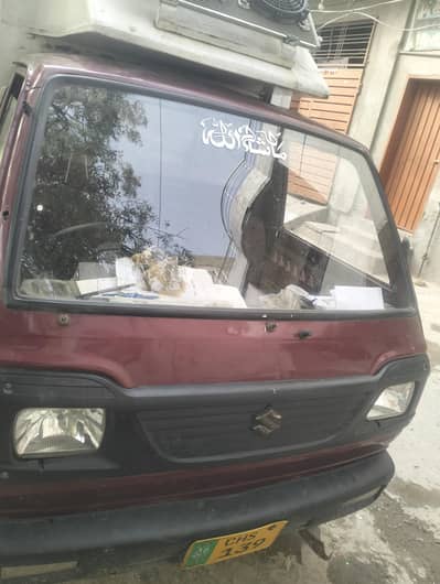 Suzuki Ravi Pick up Red Colour