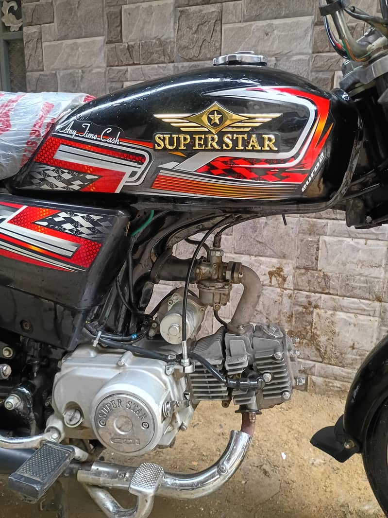 super star self start 5