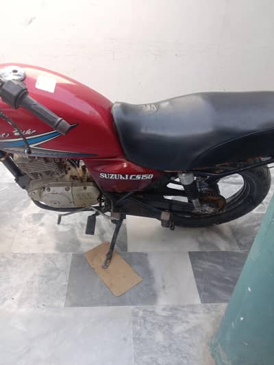 Suzuki GS150