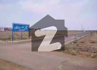SUPER HOT DEAL 120 Sq. Yd West Open Leased Plot In Sachal Sarmast Society