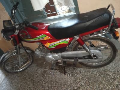 road prince 23 model clear condition